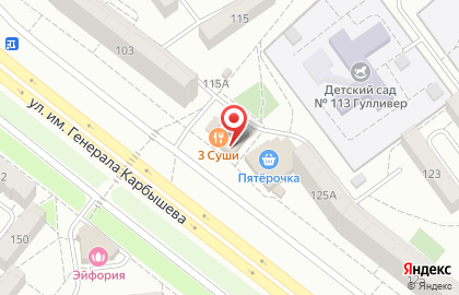 Магазин молочной продукции Волжаночка в Волгограде на карте