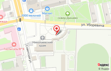 Кафе Мороженое №1 в Тамбове на карте