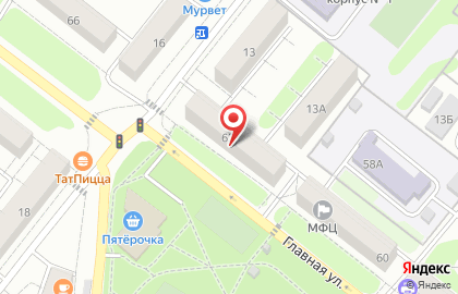 ООО Орифлэйм Косметикс на Главной улице на карте