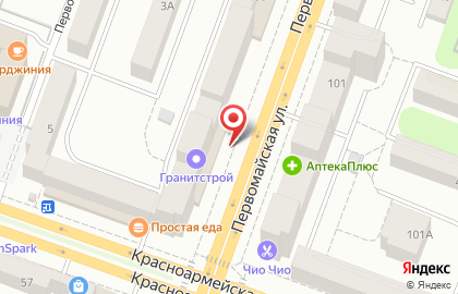 Магазин Рыболов на Первомайской улице на карте