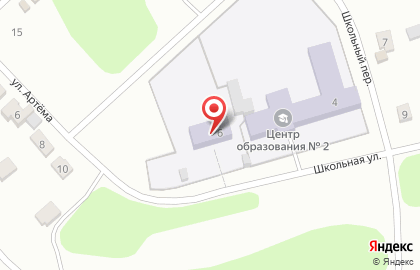 Центр образования №2 на Школьной улице на карте