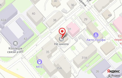 Медицинский центр Альфа-Мед на Первомайской улице на карте
