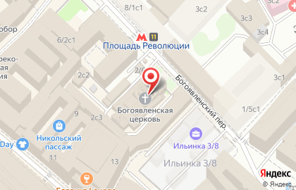Московская регентско-певческая семинария на карте