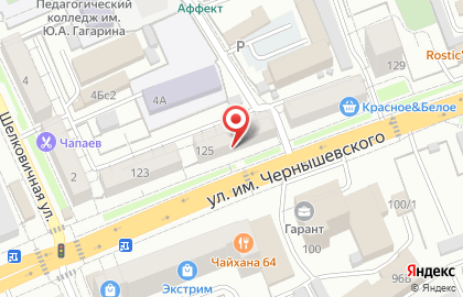 Магазин автозапчастей Регион Авто на карте
