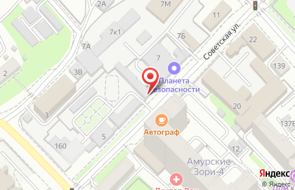 Школа музыки Микс на Советской улице на карте