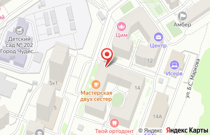 Творческая мастерская Мастерская двух сестер на карте