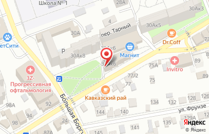Продовольственный магазин Любимый на Кисловодской улице на карте
