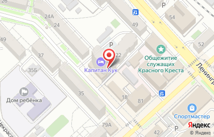 ВРК Триумф Хабаровск на карте