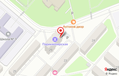 Кафе Сушилка на карте