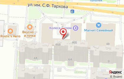 Спортивный клуб Максюта Юнион в Кировском районе на карте
