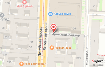 Актуальный Камерный Театр в Артиллерийском переулке на карте