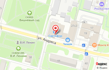 Магазин у дома Бристоль в Москве на карте