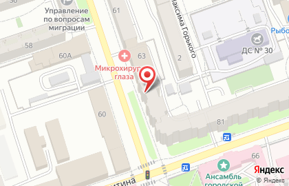 Центр страхования Альфа-страхование на улице Никитина на карте