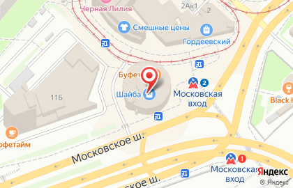 Сервисный центр PROСЕРВИС на Московском шоссе на карте