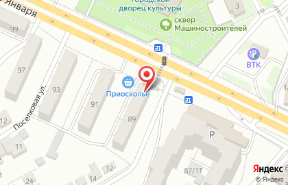 Магазин разливных напитков ПивоварЪ в Советском районе на карте