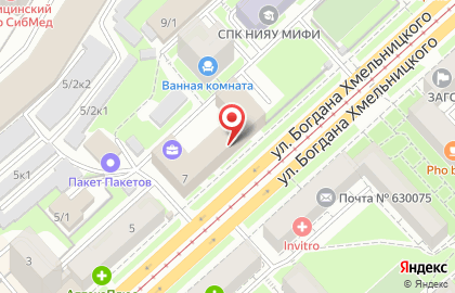 Буква на улице Богдана Хмельницкого на карте