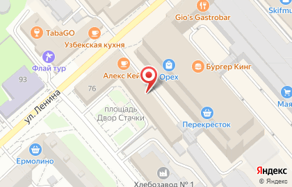 Магазин оптики Оптика на улице Ленина на карте