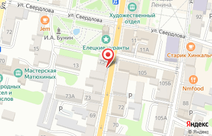  Coffee Way на карте