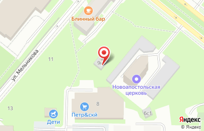 Бар Дрова на улице Мельникова на карте