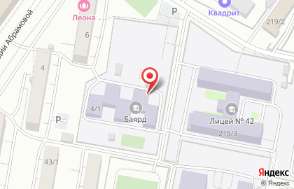 Частный детский сад Берлек на карте