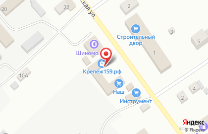 Торгово-строительная компания Инженерные Системы на Сибирской улице на карте