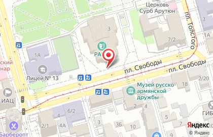 Ростовский областной академический молодежный театр на карте
