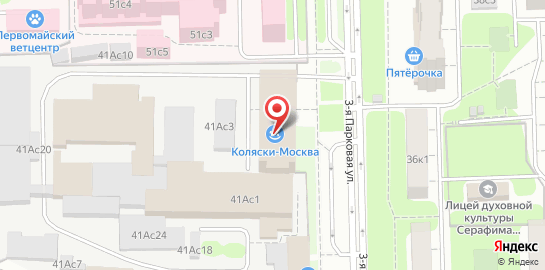 Московский компьютерный сервис на 3-й Парковой улице на карте