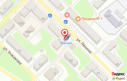 Магазин косметики и бытовой химии Цимус на улице Ленина в Киселёвске на карте