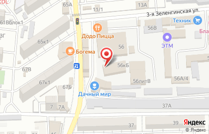 Центр паровых коктейлей Black в Астрахани на карте