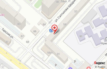 Стоматология Пломбир на карте