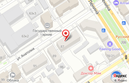Агентство недвижимости Алтай дом в Центральном районе на карте