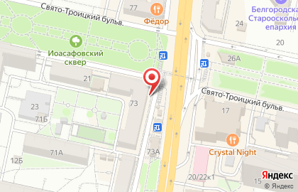 Цифровая студия печати PrintBox в Белгороде на карте