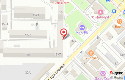 Ателье во Владикавказе на карте