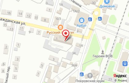 Почта Банк в Курске на карте