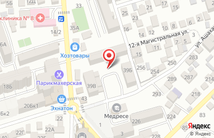 Гастроном в Махачкале на карте