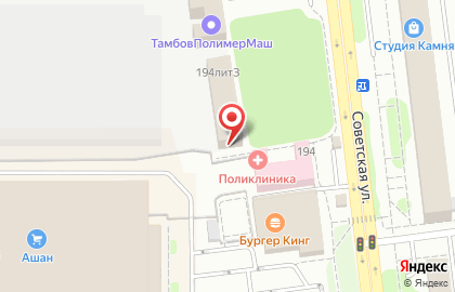 Диагностический центр Мибс на Советской улице на карте