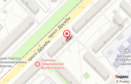 Участковый пункт полиции Куйбышевский Управление МВД России по г. Новокузнецку в Куйбышевском районе на карте