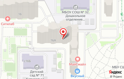 Образовательный центр OKEY English на улице Борисовка на карте