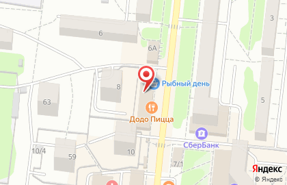 Пиццерия Додо Пицца в Кировском районе на карте