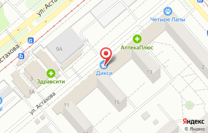 Ветеринарная аптека Дикси на улице Астахова на карте