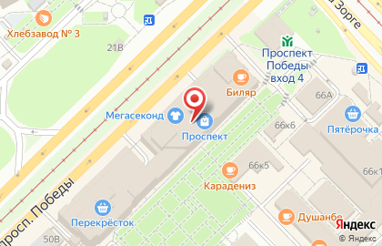Mush have на карте
