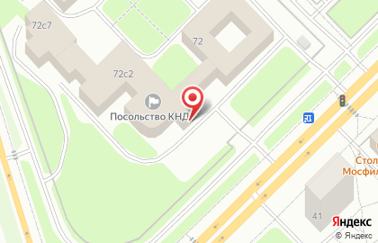 Посольство Корейской Народно-Демократической Республики в г. Москве на карте