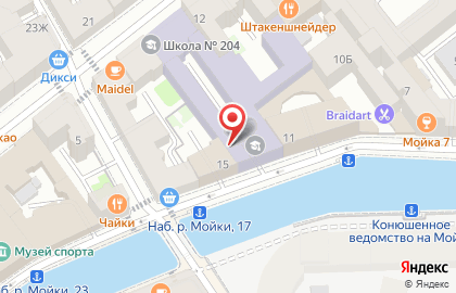 Генеральное Консульство Республики Франции на карте