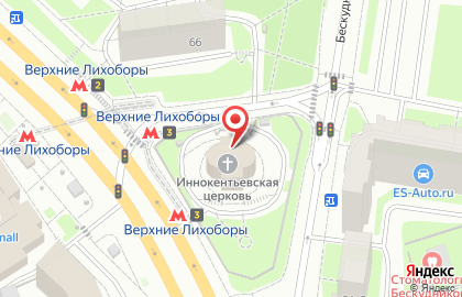Храм святителя Иннокентия митрополита Московского в Бескудникове на карте