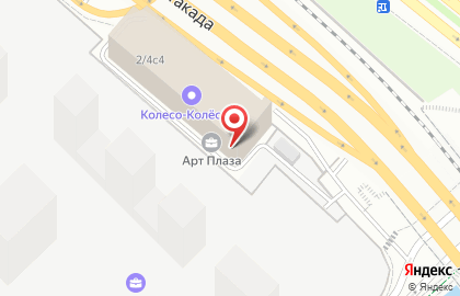 Кафе-столовая SiO на Лужнецкой набережной на карте