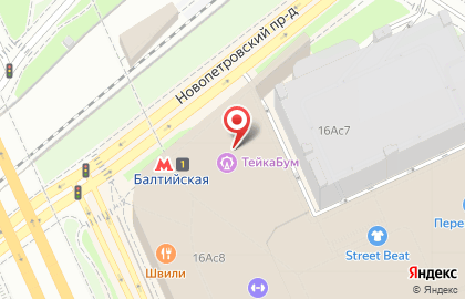 Семейный ресторан и активити-парк Teika Boom by Ksenia Borodina на Ленинградском шоссе на карте