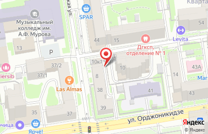 Встреча, ООО Зархез на карте
