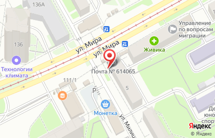 Киоск по продаже фруктов и овощей в Индустриальном районе на карте