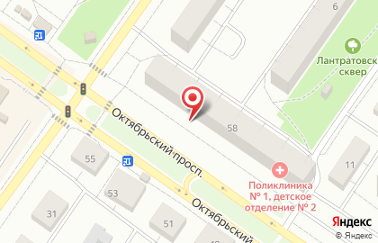 Салон сотовой связи Мобильная экзотика на Октябрьском проспекте на карте