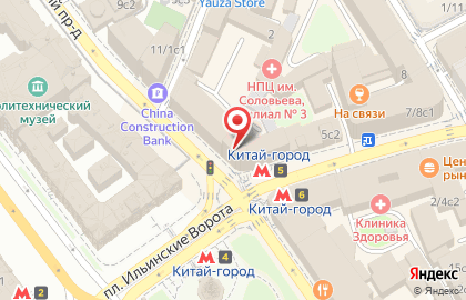 Диагностический центр Флюорография.Москва на метро Китай-город на карте